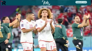منتخب تونس يواجه البرازيل ودياً في توقف نوفمبر المقبل